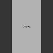 Охайо Звуки Для Сообщение