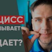 Евгений Мосеев
