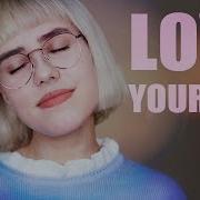 Оксана Флаф Love Yourself