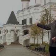 Монастыри России