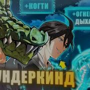 Не Возьмёшь Пером Её С Наскока Вот Такая Скользкая Ты Жизнь