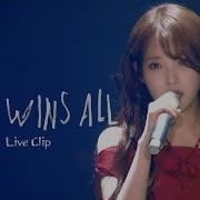 Iu Concert Love Wins All