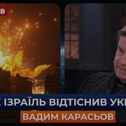 Вадим Каргалов