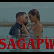 Bossikan Sagapw