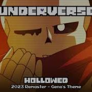 Underverse Hollowed