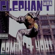 Hype Elephant Man