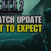 Drop It Stalker