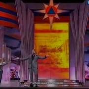Полька Любви Стас Михайлов