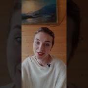 Наташа Кортни Смит Блог На Миллион Долларов
