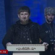 Шарпудди И Ризавди Грозный