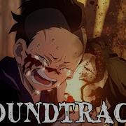 Genya Childhood Theme Demon Slayer S3 Ep6 Full Soundtrack Hq