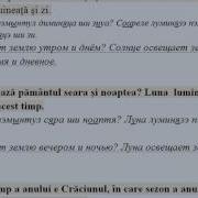 61 70 Вопросов И Ответов Для Сдачи Присяги В Румынии