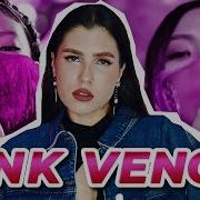 Blackpink Pink Venom Russian Cover