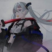 Nightcore Что То Не То Малая