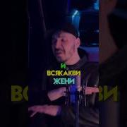 Вардашева Мамчете