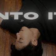 Into It Jungkook