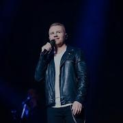 З Мільйонів Одна Яку Покохав