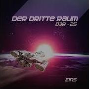 Der Dritte Raum Hale Bopp D3R 25 Remix