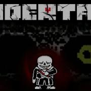 Undertale Broken Bones Neutral Run