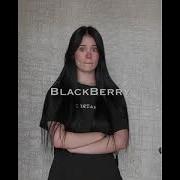 Тебя Послать Или Сама Пойдёшь