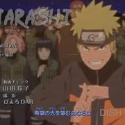 Naruto Shippuden Ed 29 Full