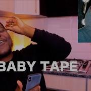Trap Luv Реакция
