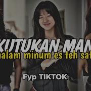 Desahan Temen Sekelas