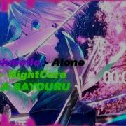 Marshmallo Alone Anti Nightcore