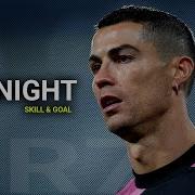 Ronaldo Ca H Nights