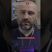 Ты Живëшь В России