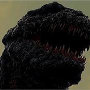 Крик Shin Godzilla