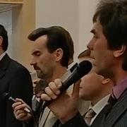 Долиною Плача И Скорби Иду Я