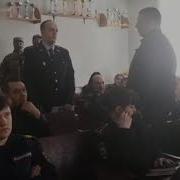 Оперативный Дежурный Фсб