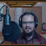 Музыкайф 100 Ка Хитов
