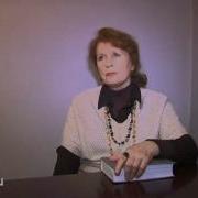 Сараскина Людмила