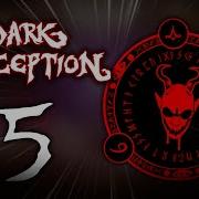 Deception Dark Deception