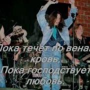 Монин Александр