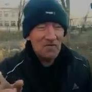 Как Приготовить Плов Песня