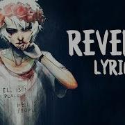 Nightcore Revenge Xxxtentacion Kid Travis Cover