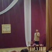 Герман Кейлин Березовые Сны