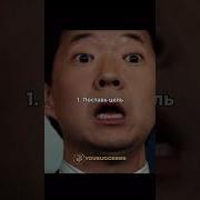Не Знаю Зачем Нам Бог Дал 10