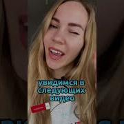 Русские Новинки На Испанском