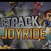 Tmnt 87 Theme Tmnt Menu Jetpack Joyride Music