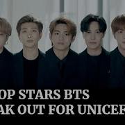 Bts Пандемия