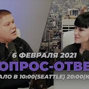 Томев 94 Ответы На Вопросы