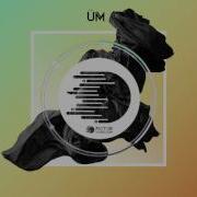 Üm Mia Mia Romulus Remix