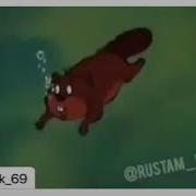 Песня Про Простоквашино 18