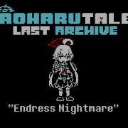 Aoharutale Last Breath