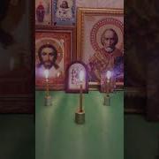 Заговоры Охранные И Оберегающие