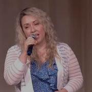 Ты Поспеши К Нему